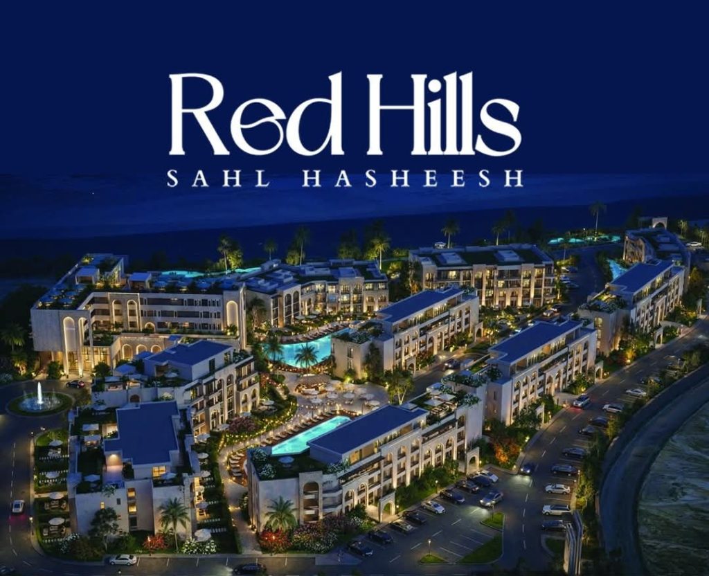 Red Hills Sahl Hasheesh