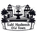 Sahl Hasheesh Old Town